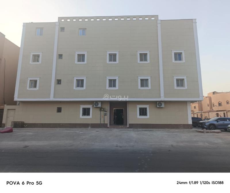 شقة  في اليرموك