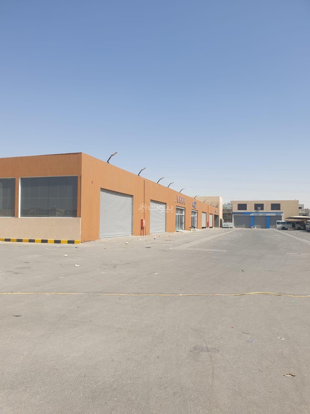 5063 sqm shop in Al Qadisiyah