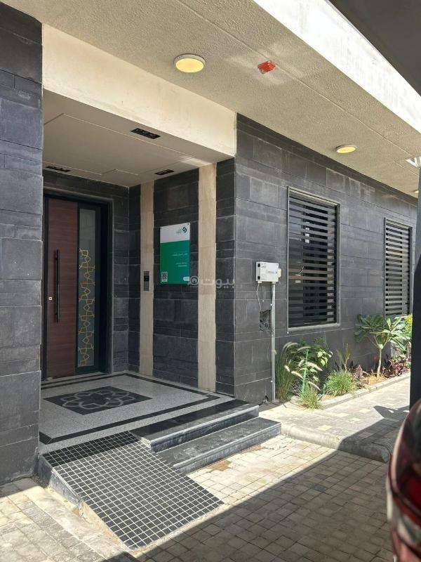 شقة 3 غرف في النرجس