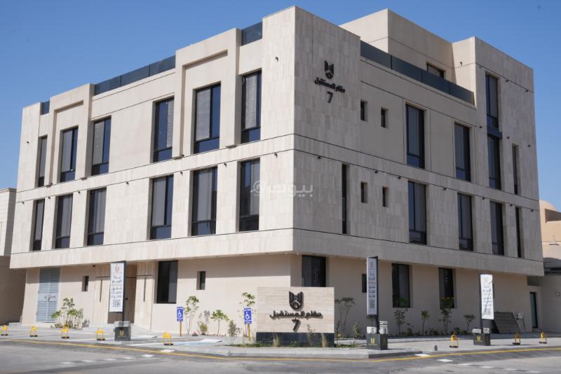 شقة 3 غرف في الملك فيصل