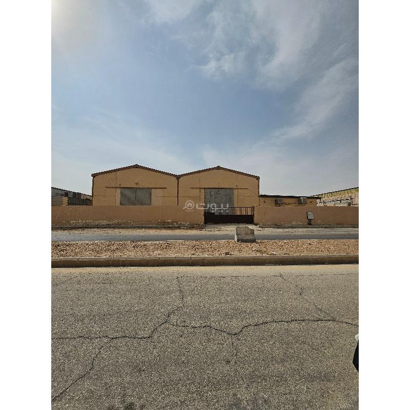 مستودع 3500 م² في السلي