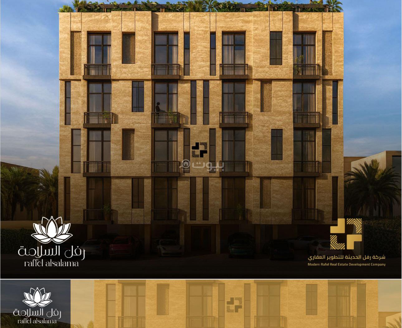 3 bedroom apartment in Al Salamah