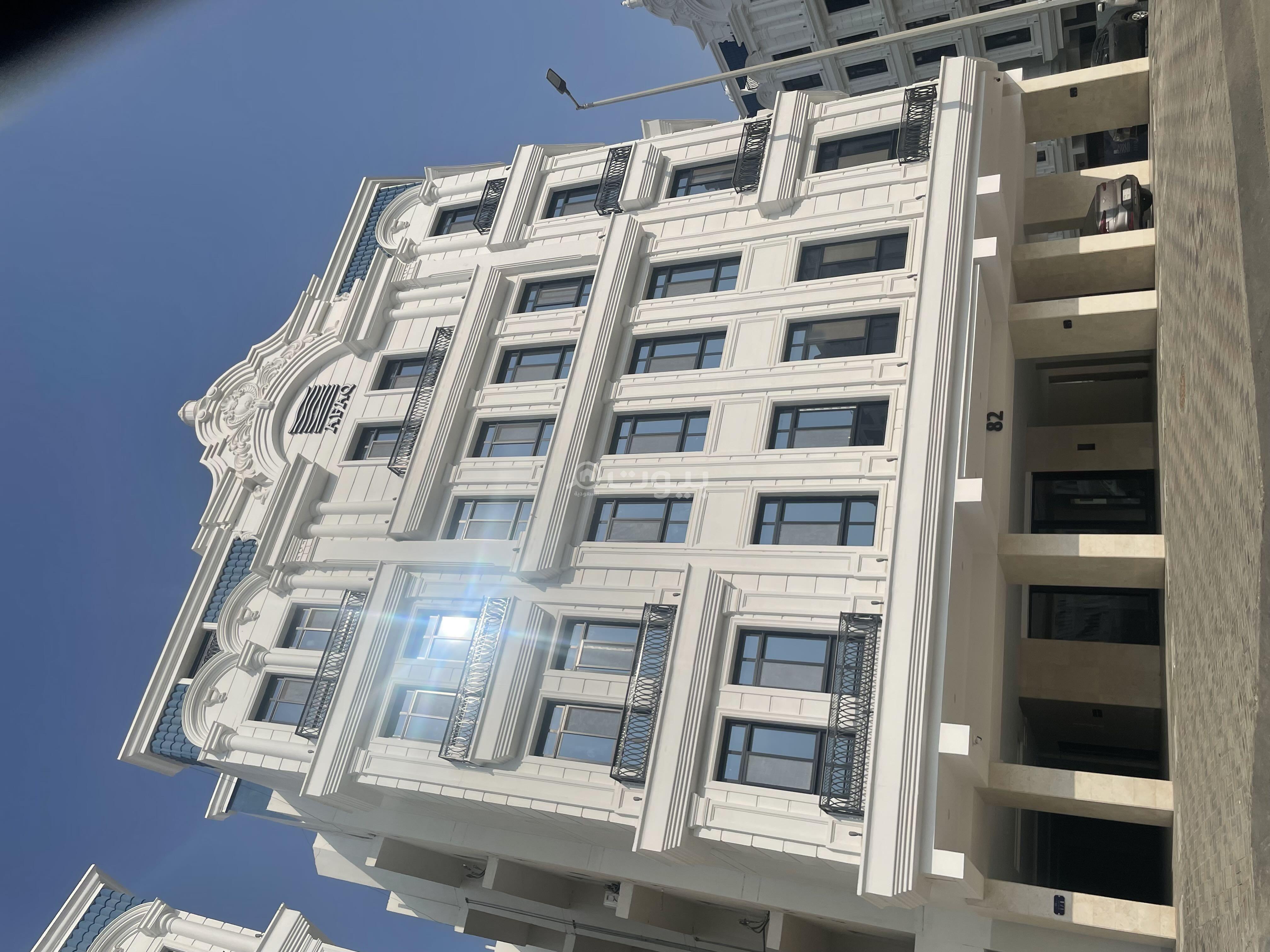 شقة 4 غرف في المنار