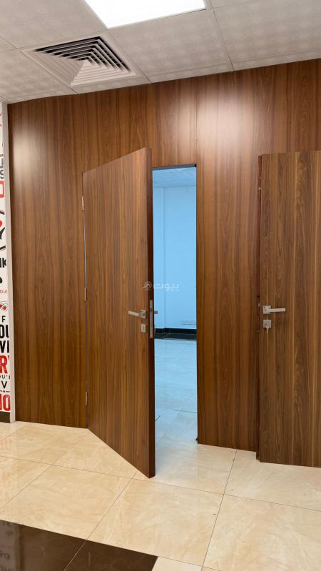 عمارة 2 م² في الرويس