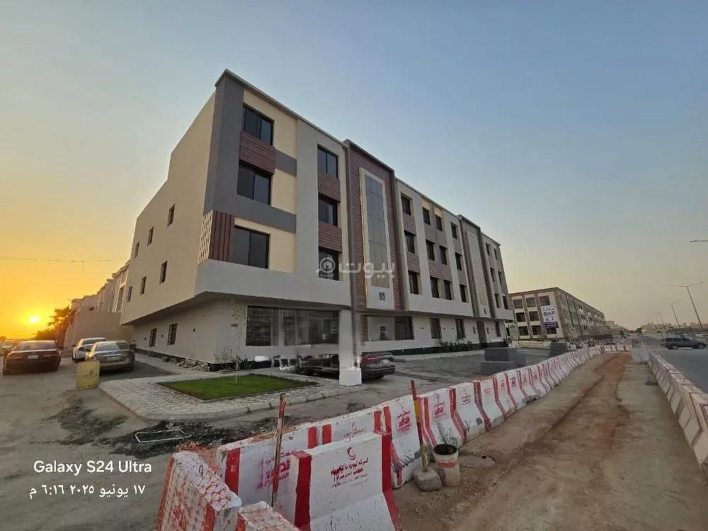 شقة  في الحزم