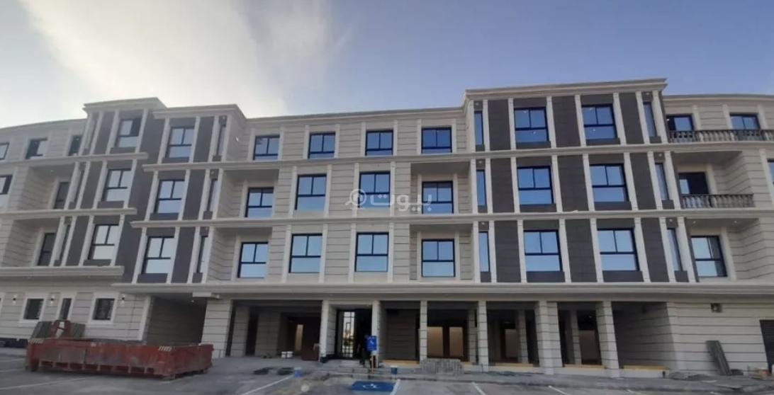 شقة  في الحزم