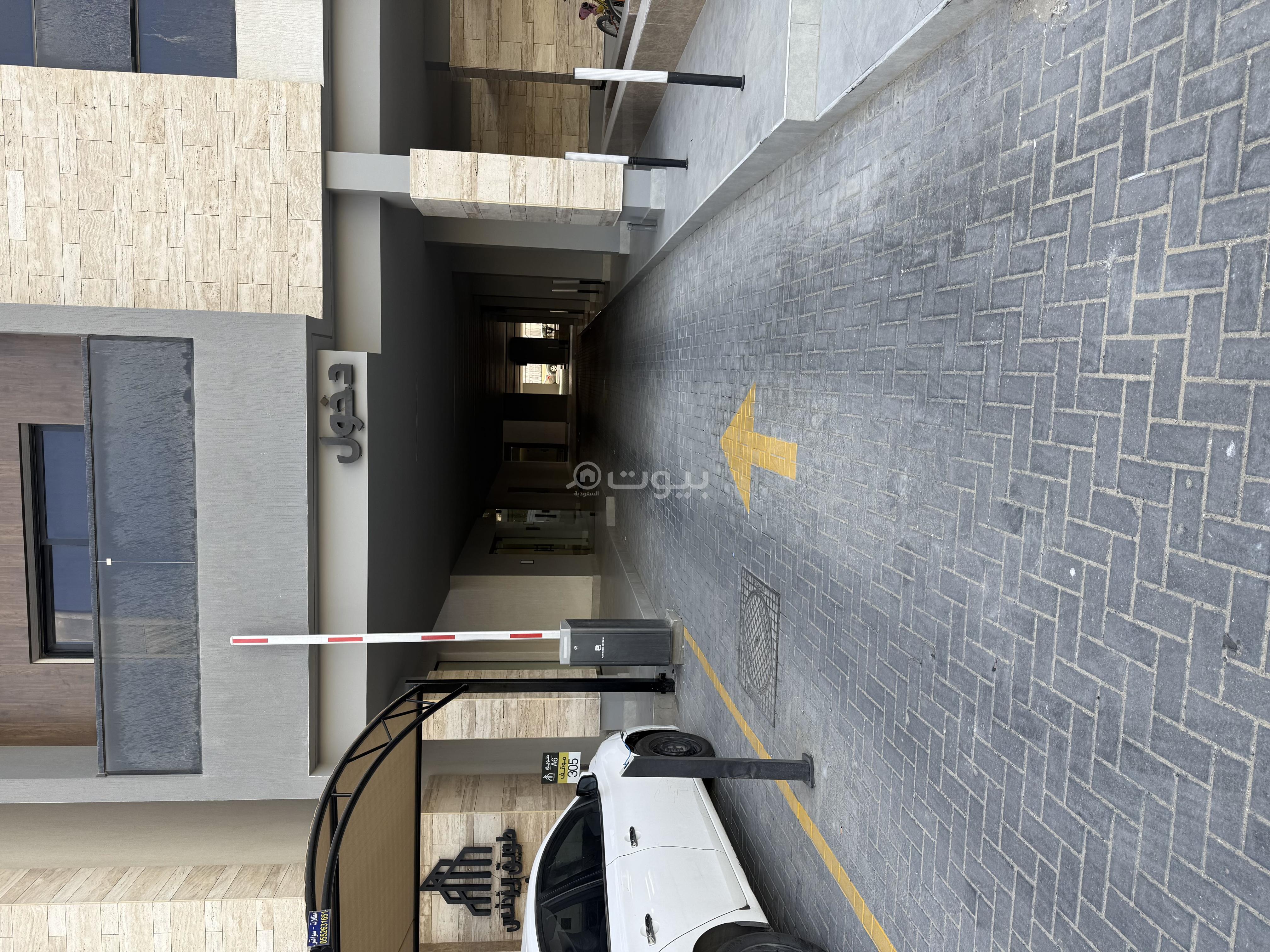 شقة 4 غرف في الحمرا