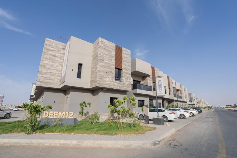 3 bedroom apartment in Al Qadisiyah