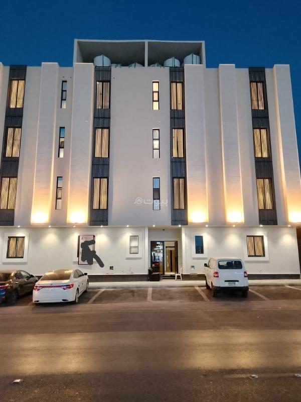 شقة 4 غرف في الحزم