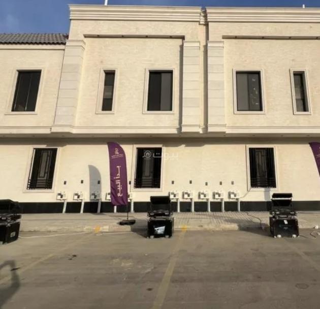 2 bedroom apartment in Tuwaiq