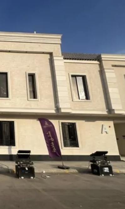 فيلا 5 غرف في طيبة