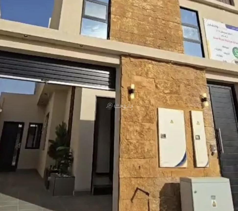 شقة  في الحزم