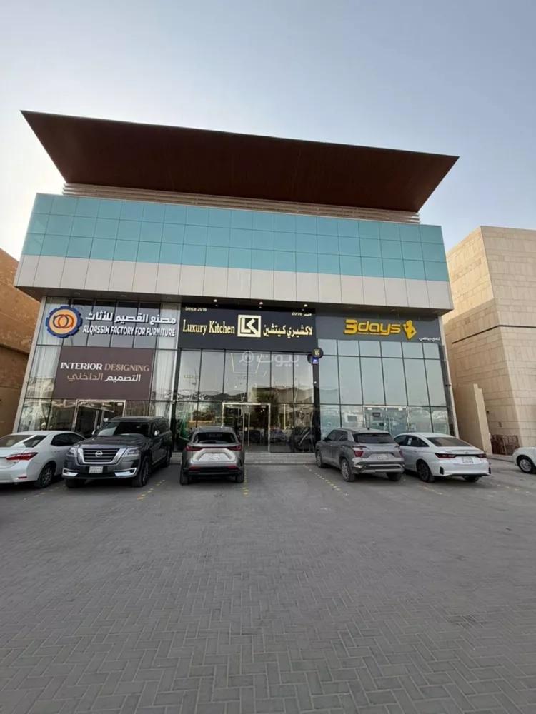 مكتب 1612 م² في الياسمين