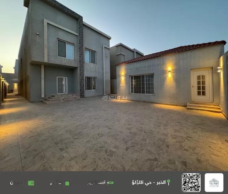 فيلا 4 غرف في اللؤلؤ