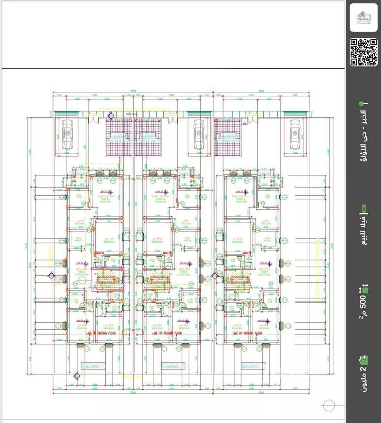 فيلا 7 غرف في اللؤلؤ