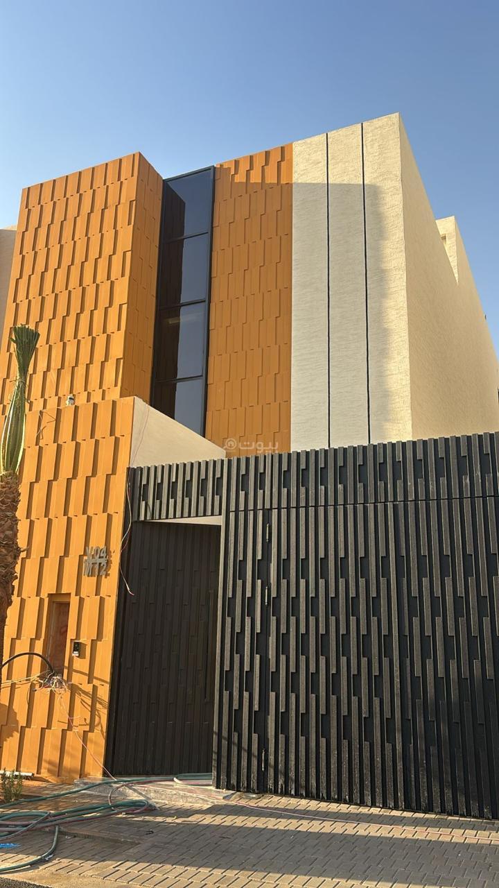 فيلا 11 غرف في الفاروق