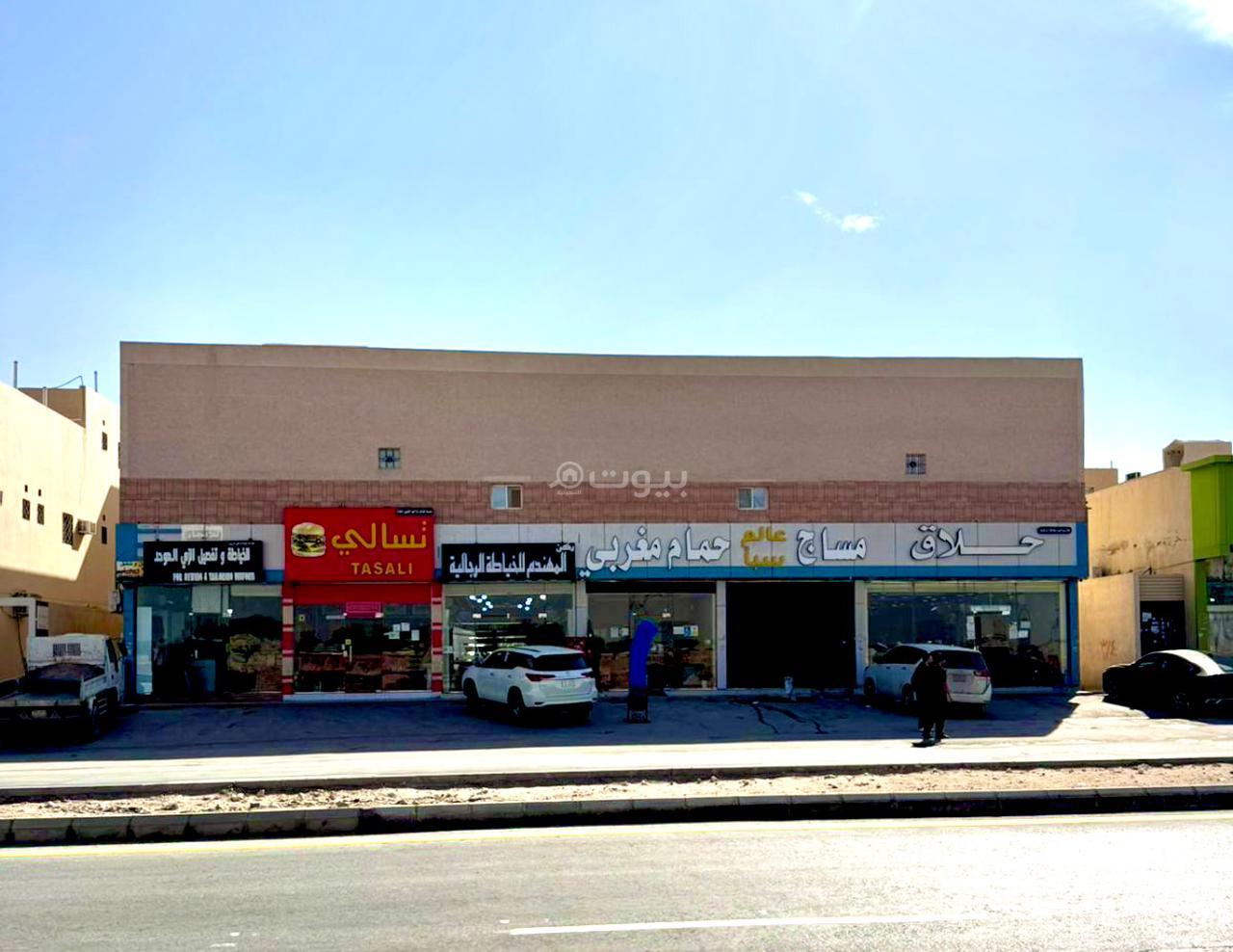 شقة 1 غرف في الرمال