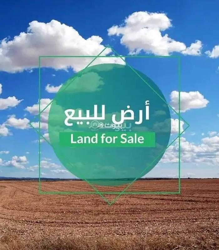 600 sqm land in Al Mursalat
