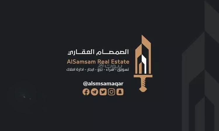 فيلا 6 غرف في مكة