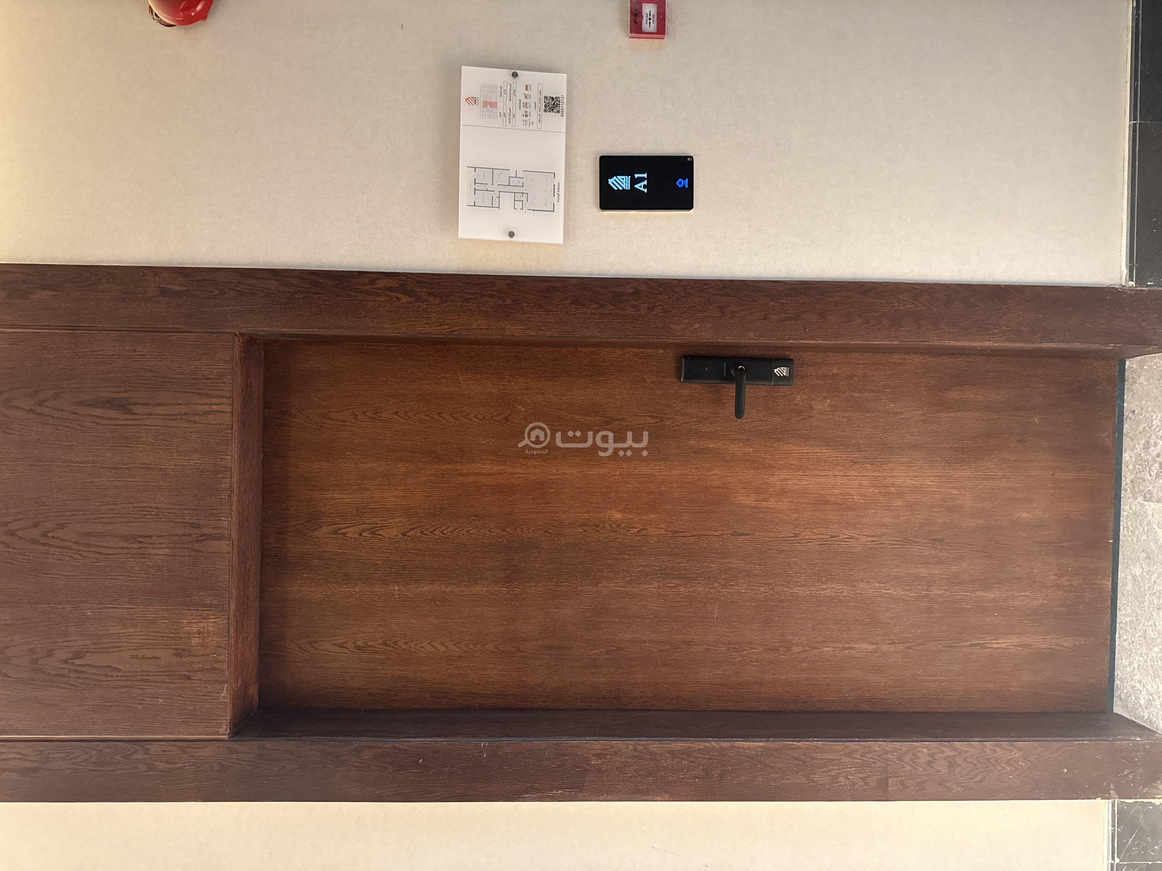 شقة 3 غرف في طويق