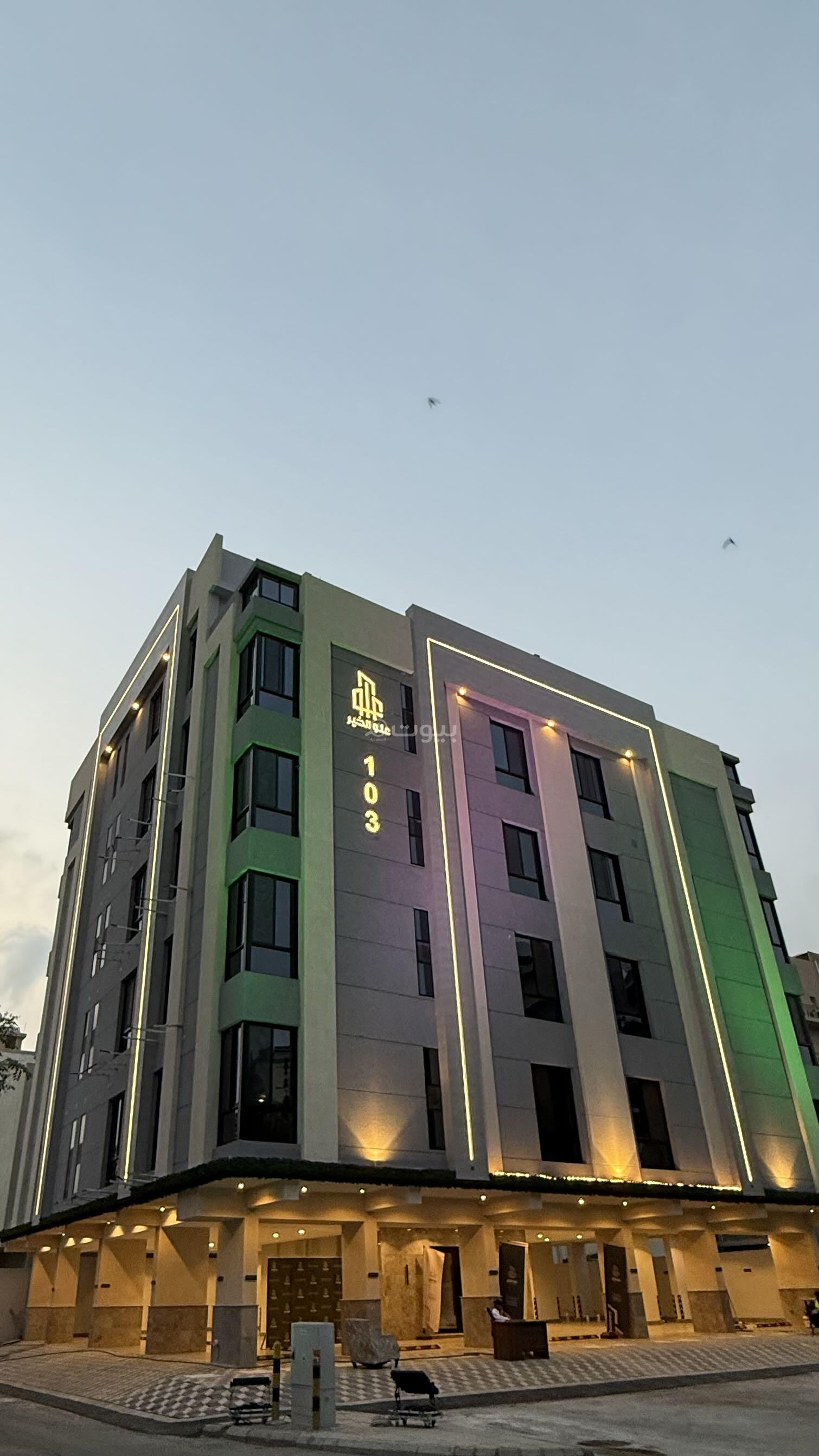 شقة 3 غرف في الفيصلية