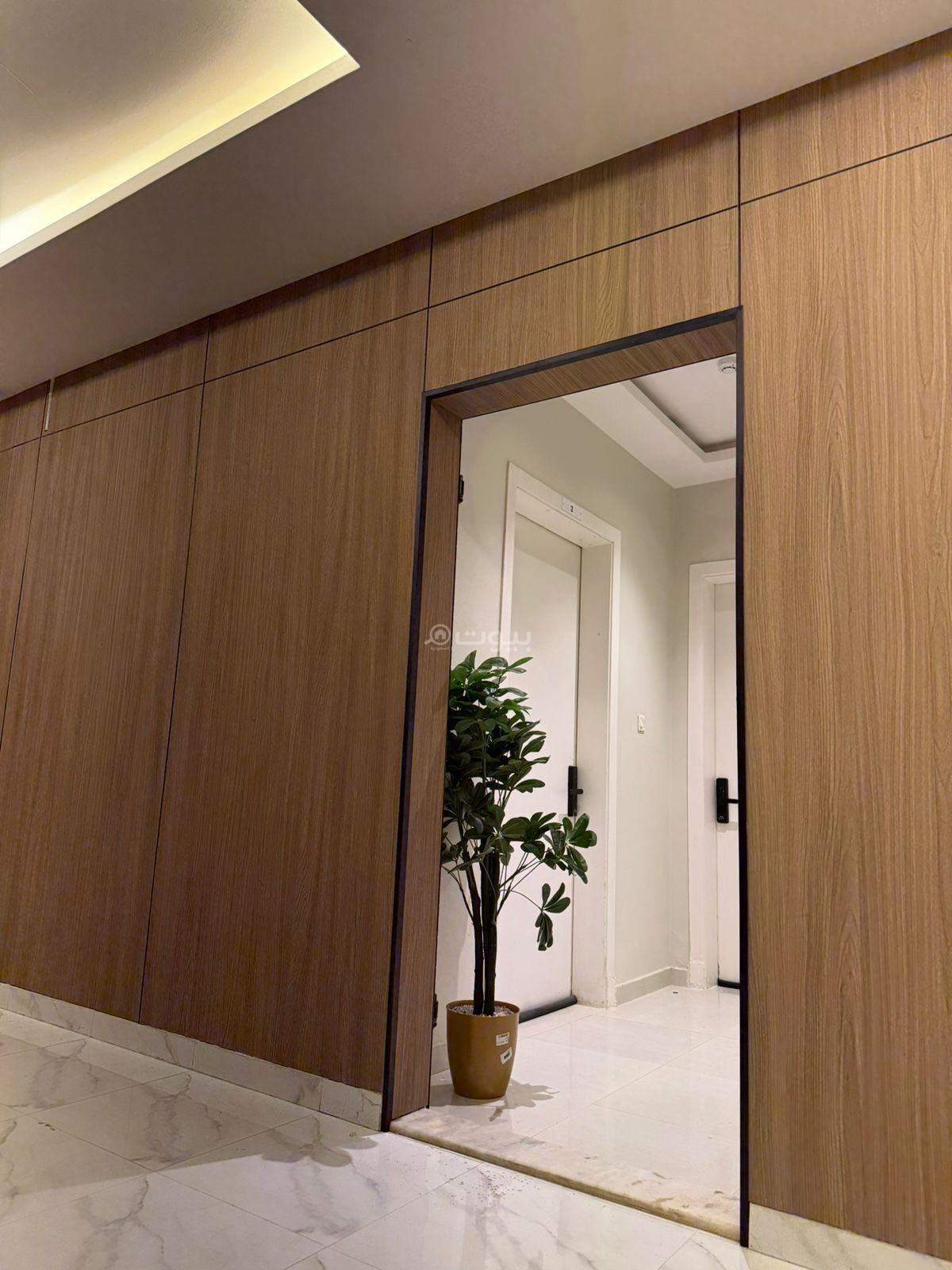 شقة 1 غرف في النرجس