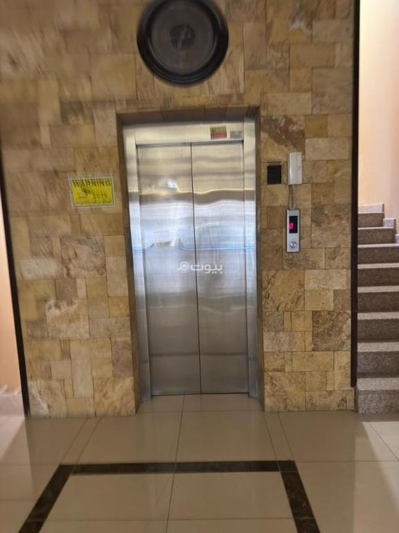 شقة 2 غرف في العارض