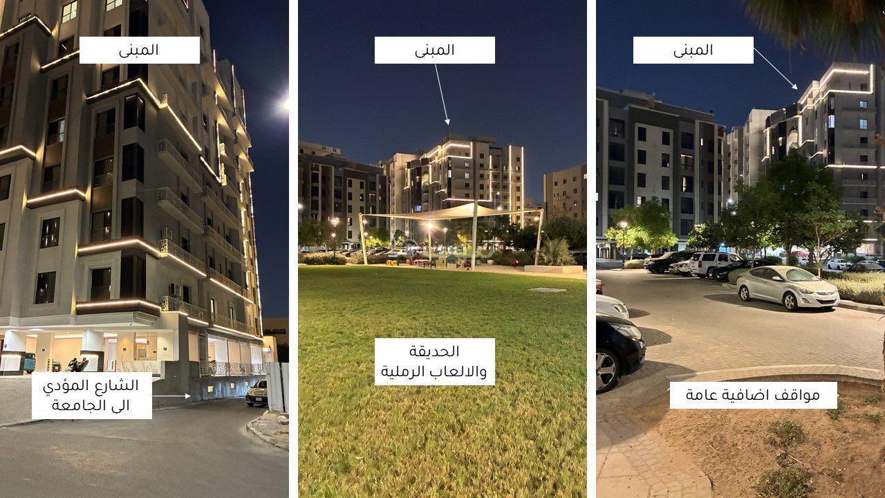 شقة 4 غرف في الفيحاء