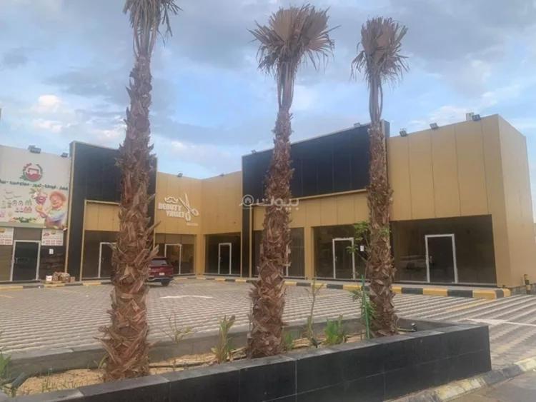 عمارة 2368 م² في البحيرة