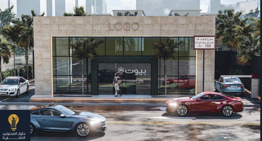 عمارة 150 م² في الإسكان