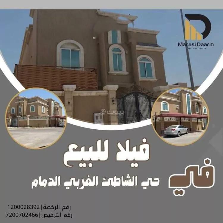 فيلا 7 غرف في الشاطئ الشرقي