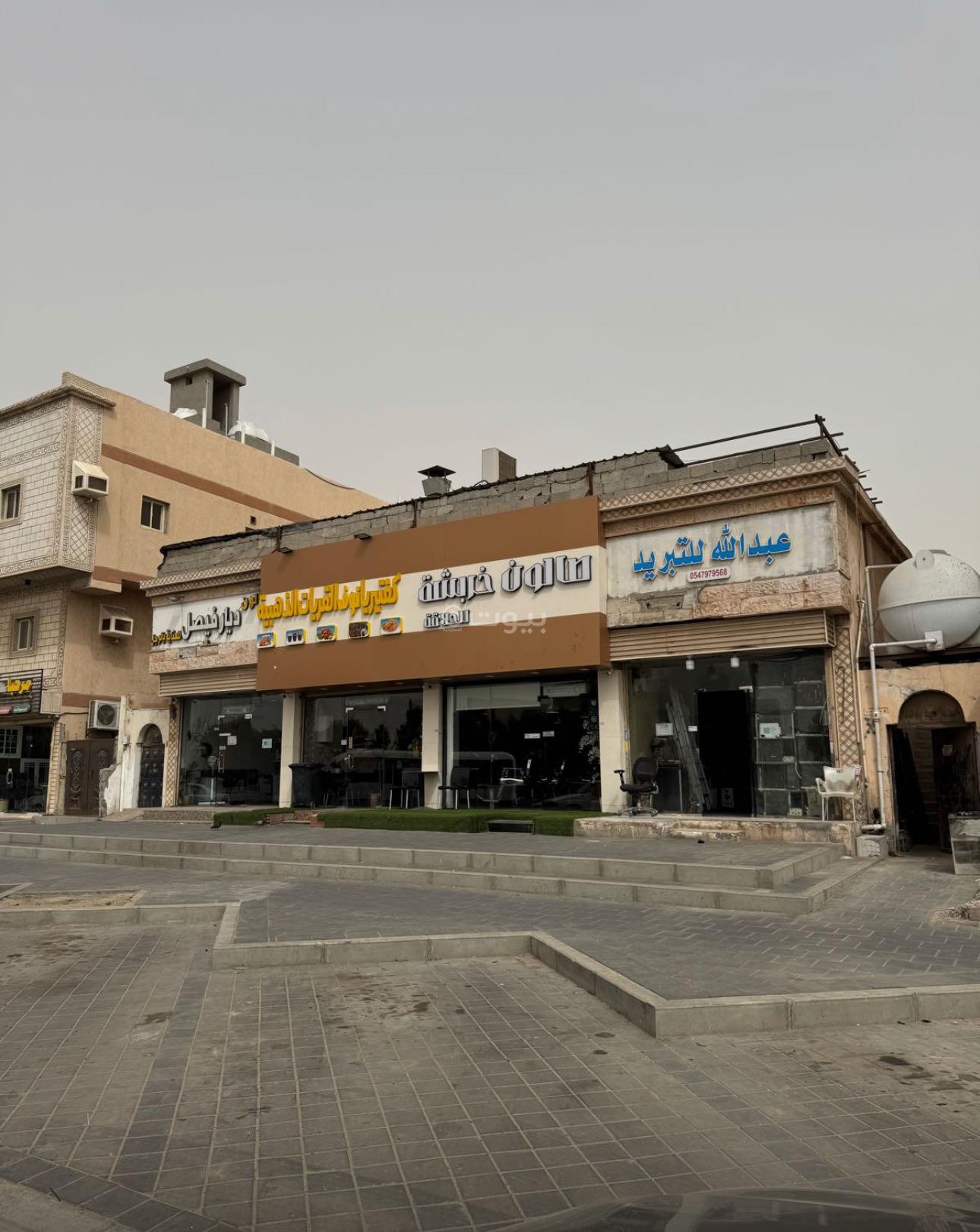 محل 500 م² في طيبة الرحيلي