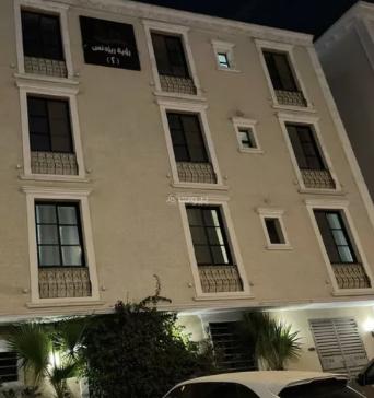 شقة 3 غرف في العارض