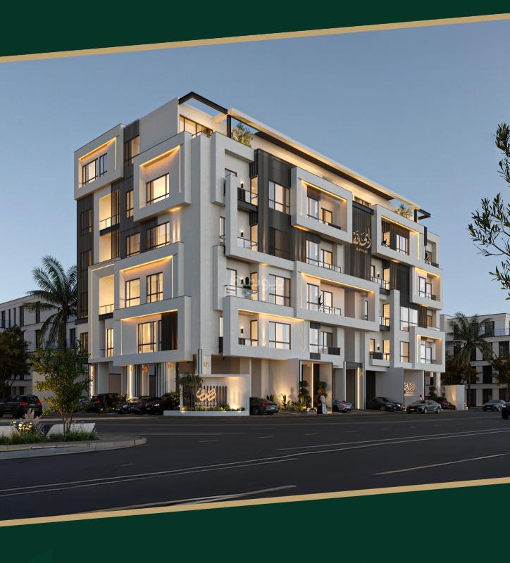 2 bedroom apartment in Al Rawdah