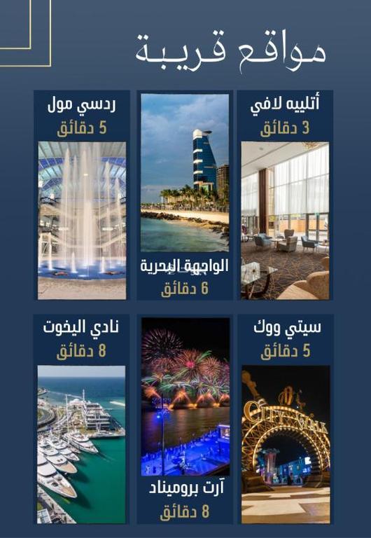 شقة 3 غرف في النهضة