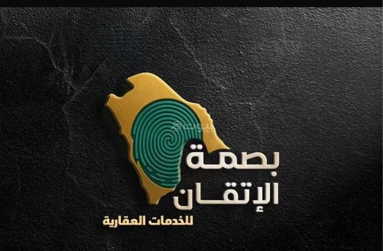 شقة 3 غرف في التعاون