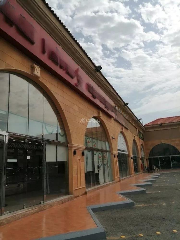 محل 3135 م² في الجسر