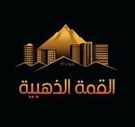 فيلا 8 غرف في المهدية