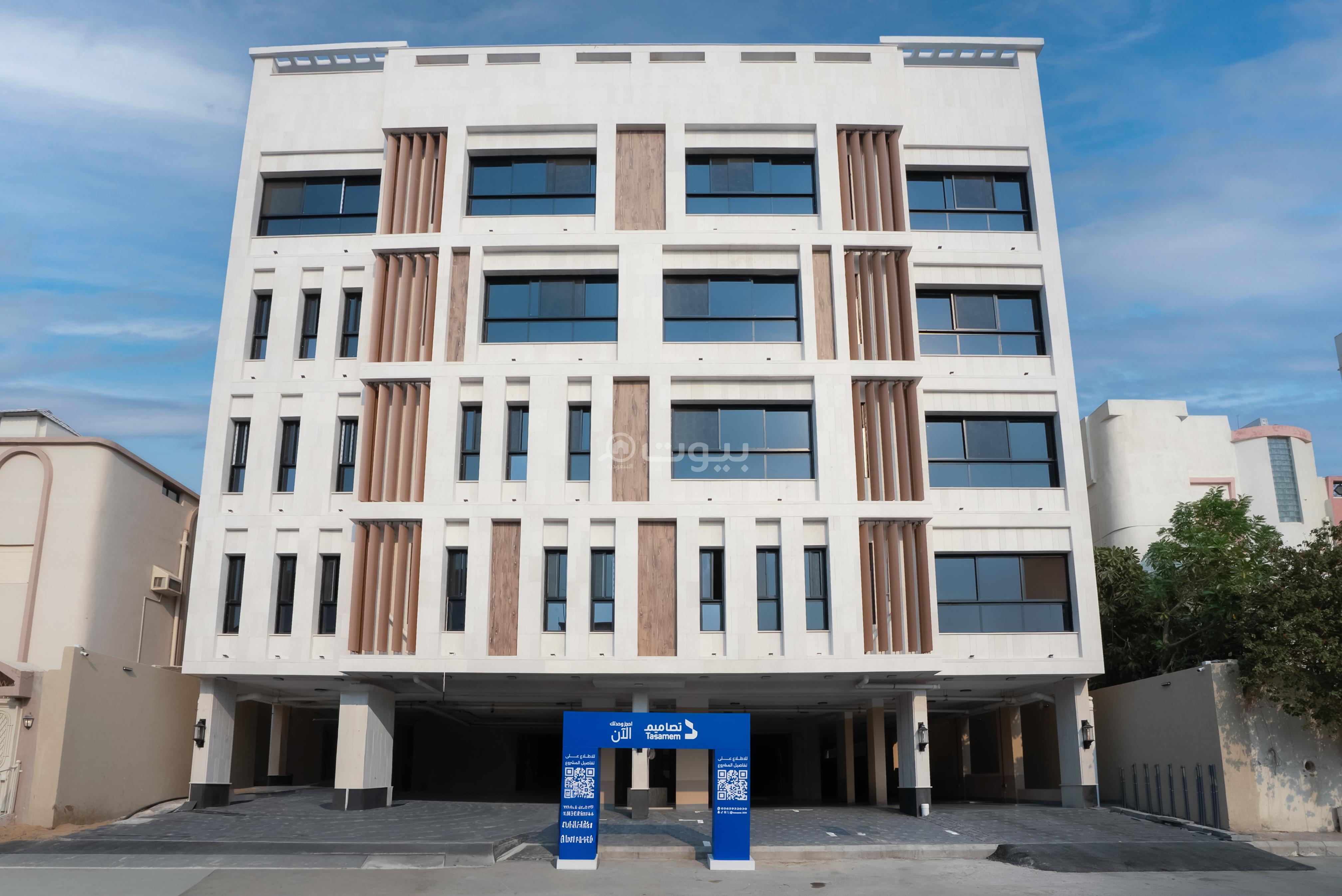 شقة 5 غرف في المحمدية