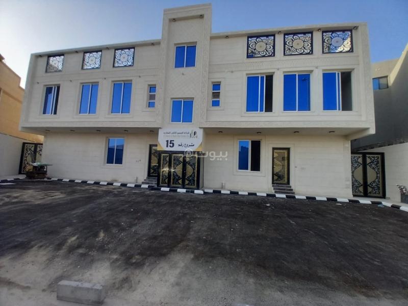 شقة 5 غرف في الدمام