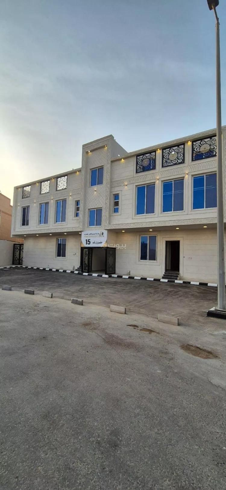 شقة 5 غرف في الدمام