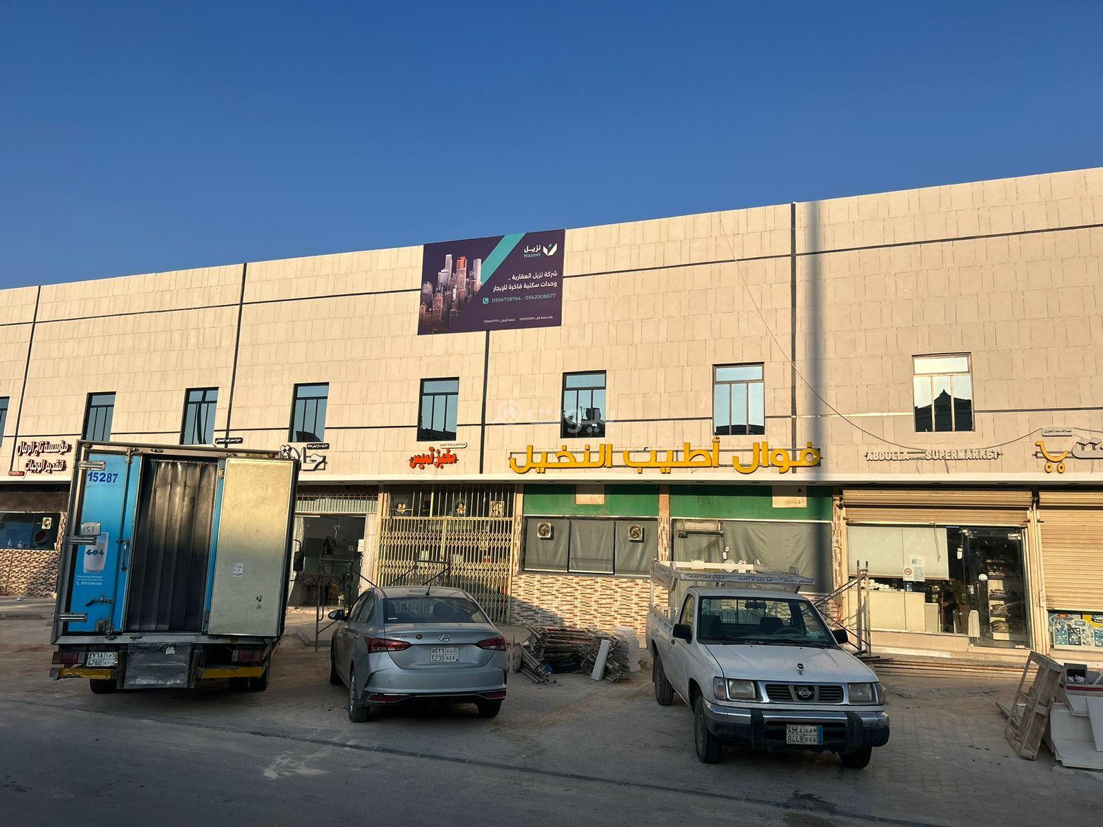 شقة  في المونسية