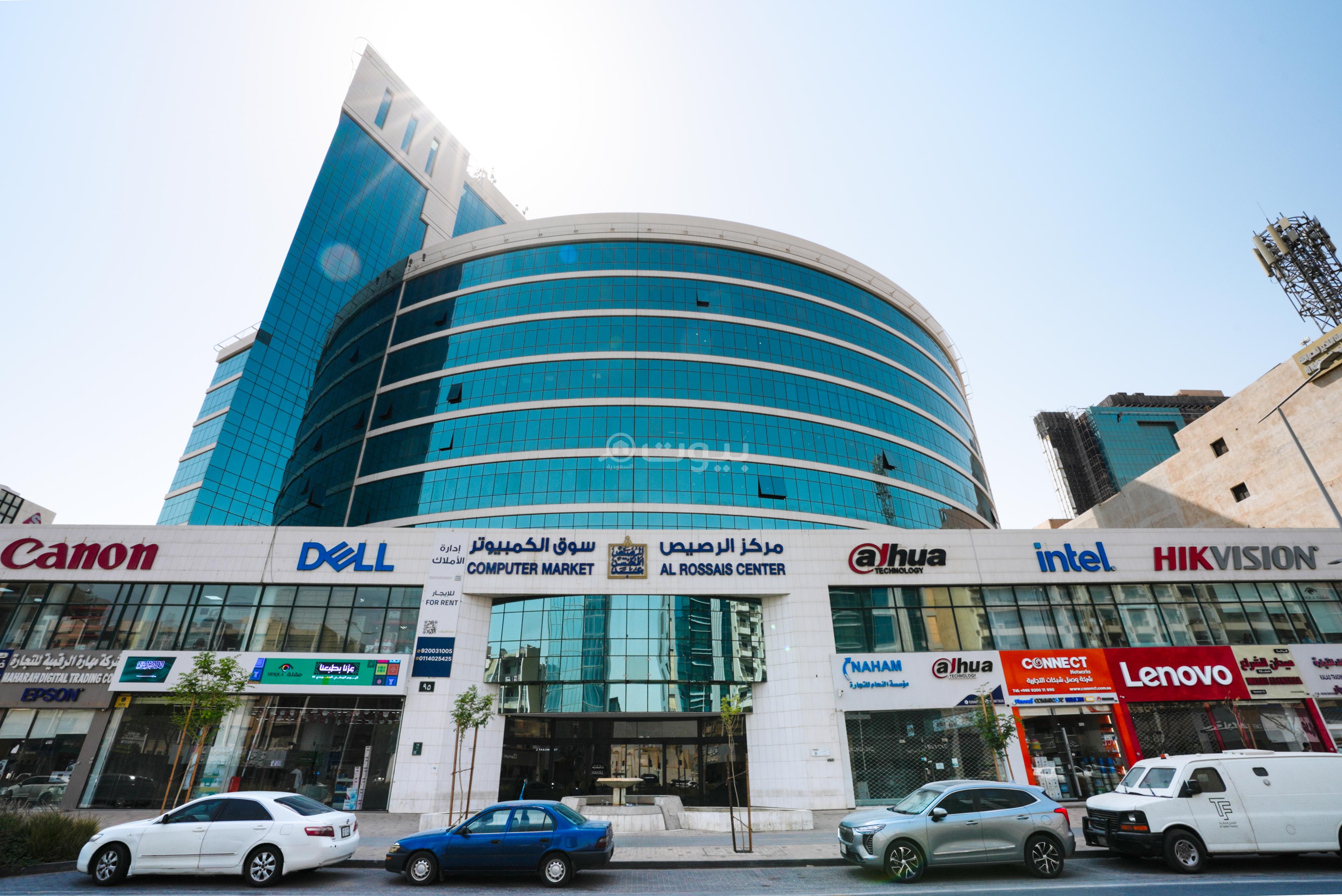 مكتب 3840 م² في العليا