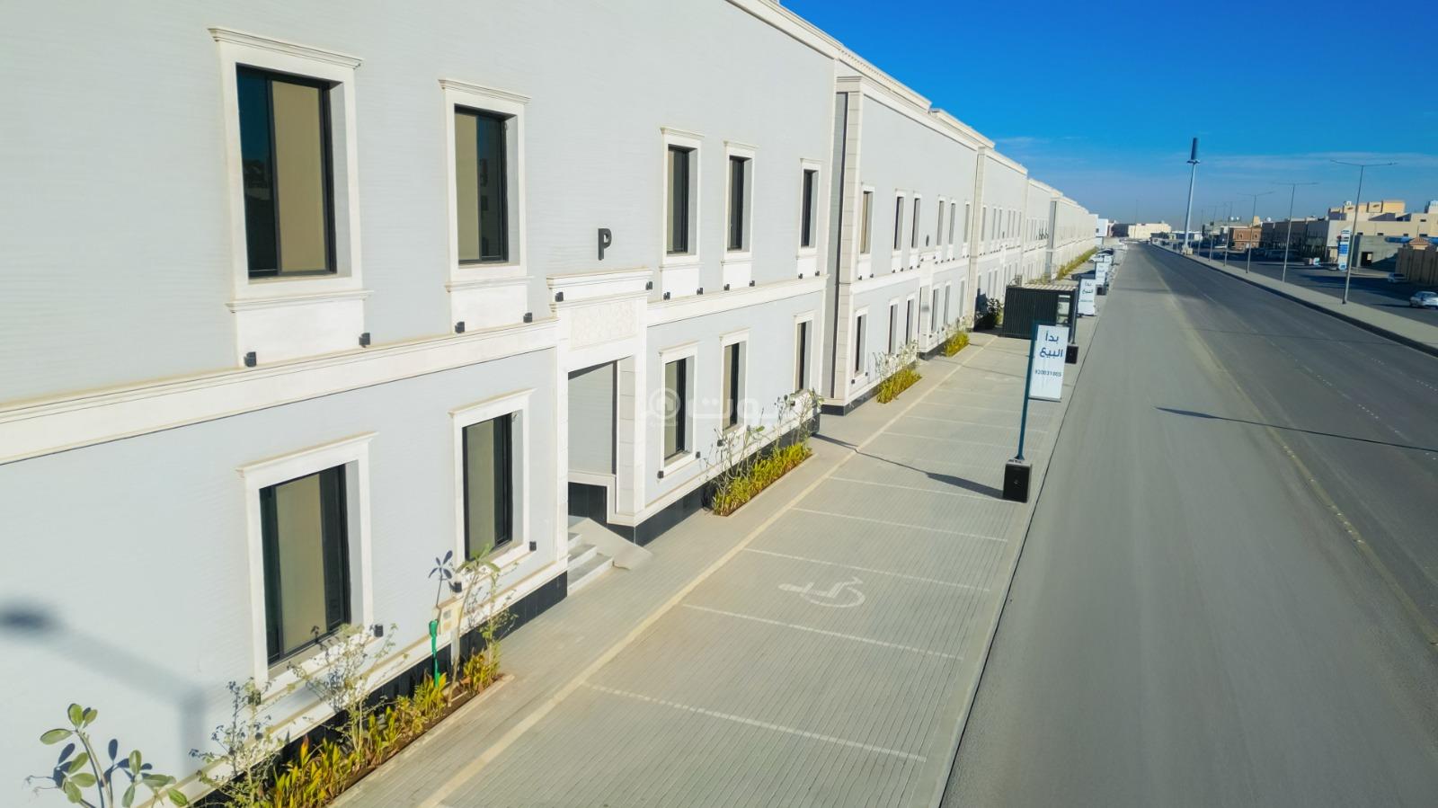 شقة 3 غرف في طويق