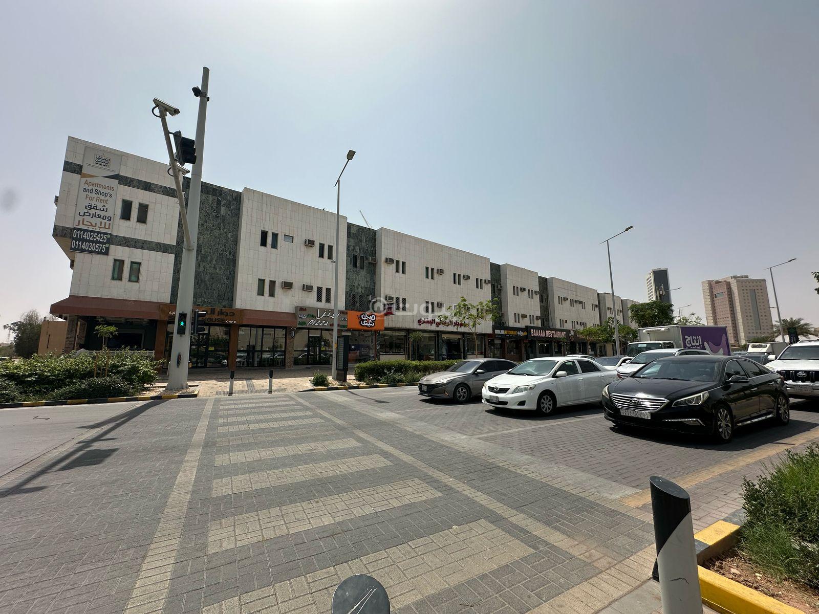 محل 3616 م² في المربع