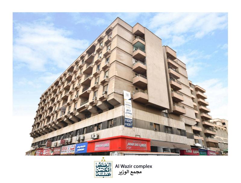 محل 6741 م² في الفوطة