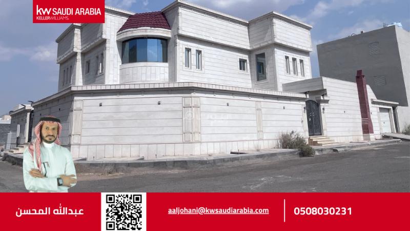 فيلا 7 غرف في المطار