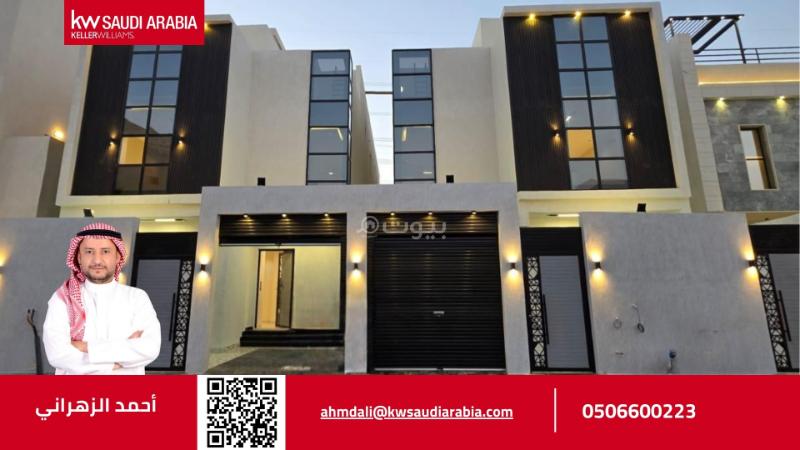 11 bedroom villa in Al Rahmaniyyah
