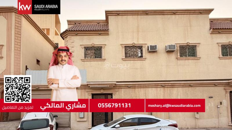 فيلا 6 غرف في العريجاء الغربية