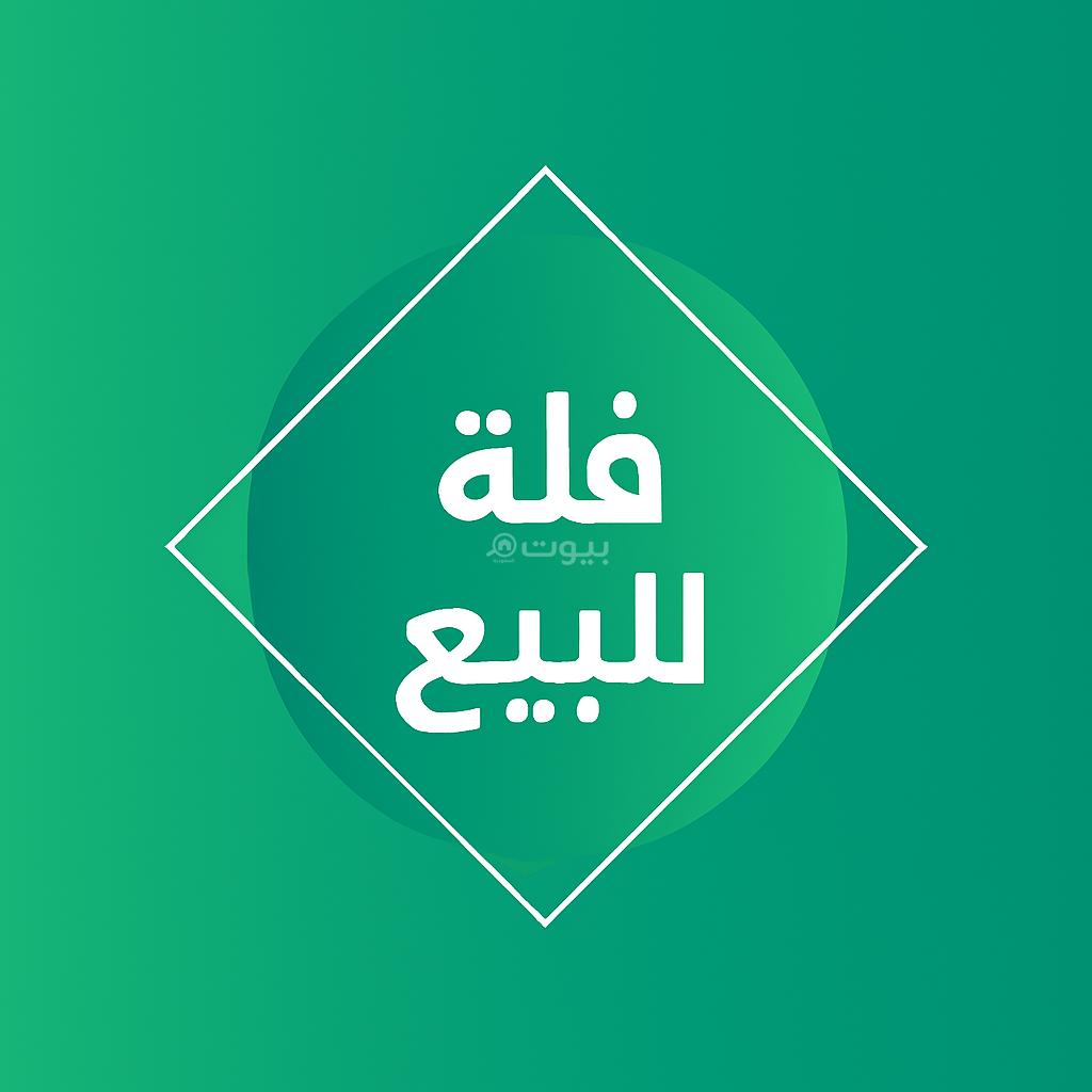 فيلا 7 غرف في السعادة